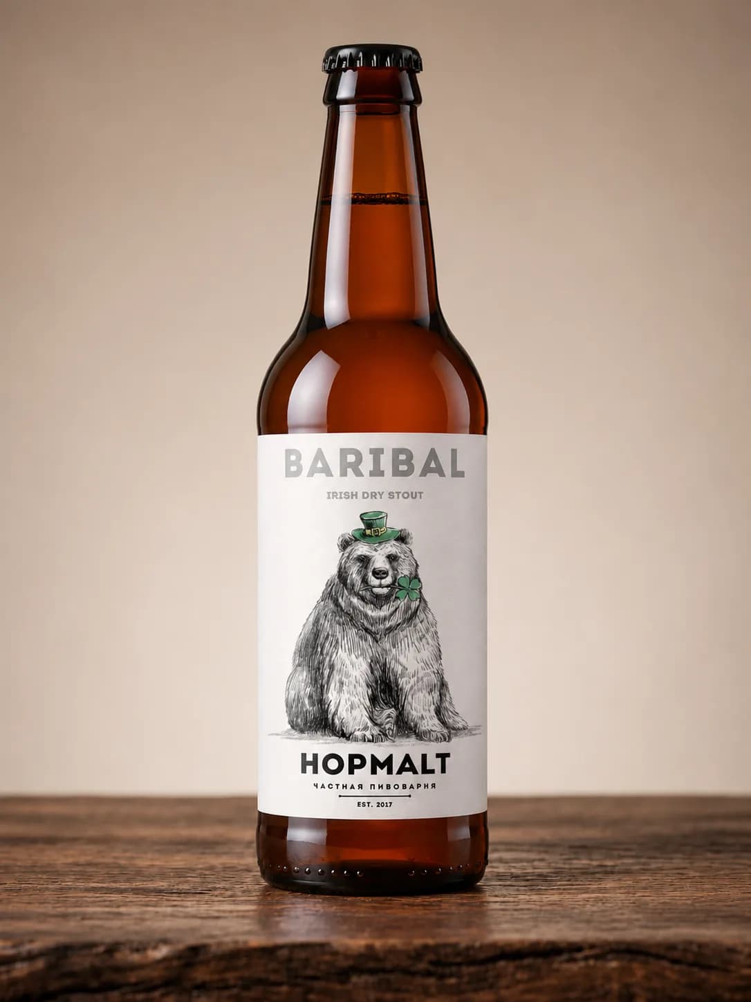 Сухой стаут «Барибал» — пиво HOPMALT