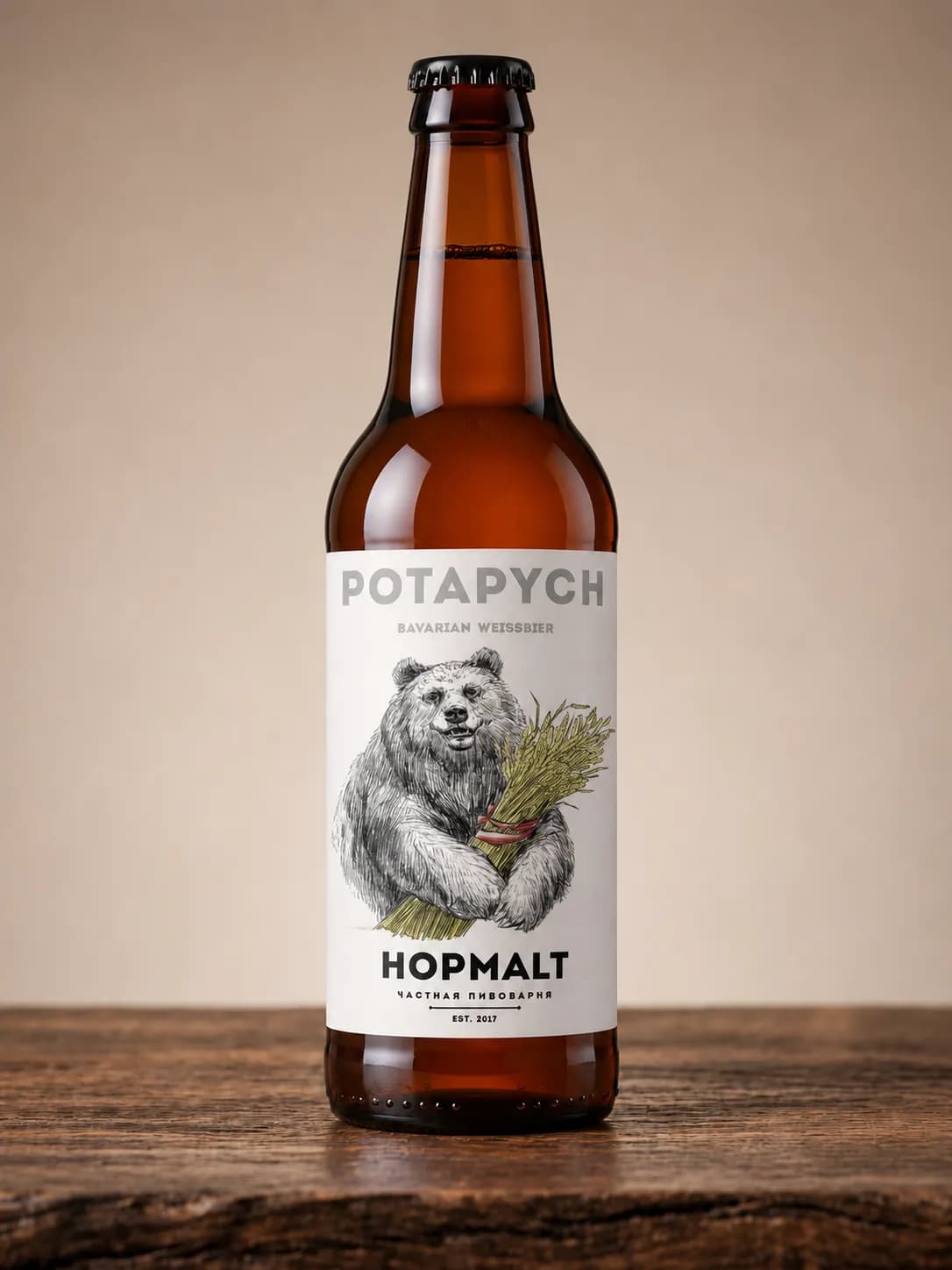 Пшеничное «Потапыч» — пиво HOPMALT
